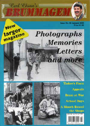 jan03cover.jpg (63797 bytes)