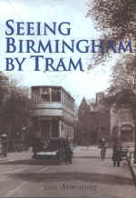bytrams.jpg (60767 bytes)