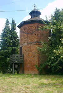 Moseley Hall Dovecote