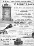 gramophone.jpg (168891 bytes)