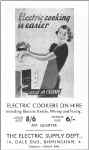cooker.jpg (46543 bytes)