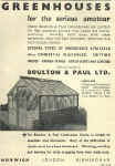 greenhouse.jpg (31343 bytes)