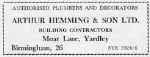 Hemming.jpg (6212 bytes)